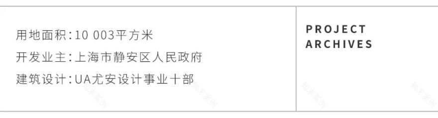 聚“金”“汇”人丨中国上海丨UA尤安设计-79