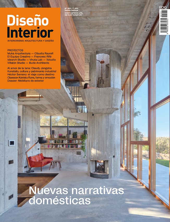 Hotel Morpheus（美高梅摩珀斯酒店）丨中国澳门丨Zaha Hadid Architects-49