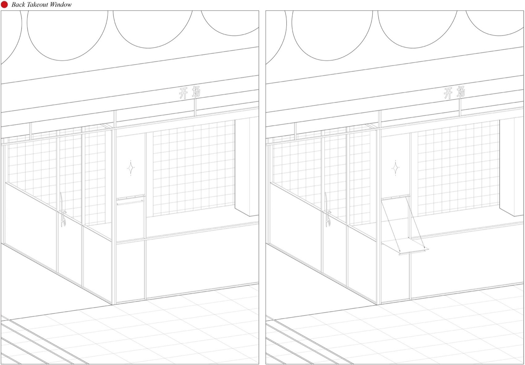 开场咖啡 Café OnSite丨中国温州丨aptdotapt 攻玉-96
