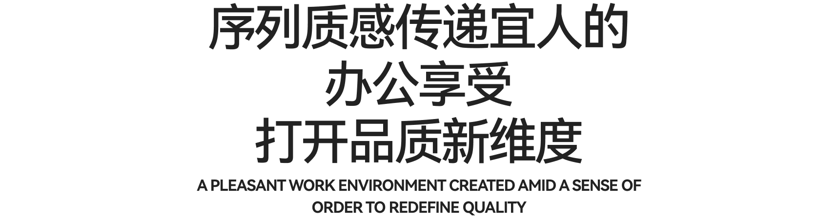 海南华润城市展厅丨中国海南丨TOMO 東木筑造-99