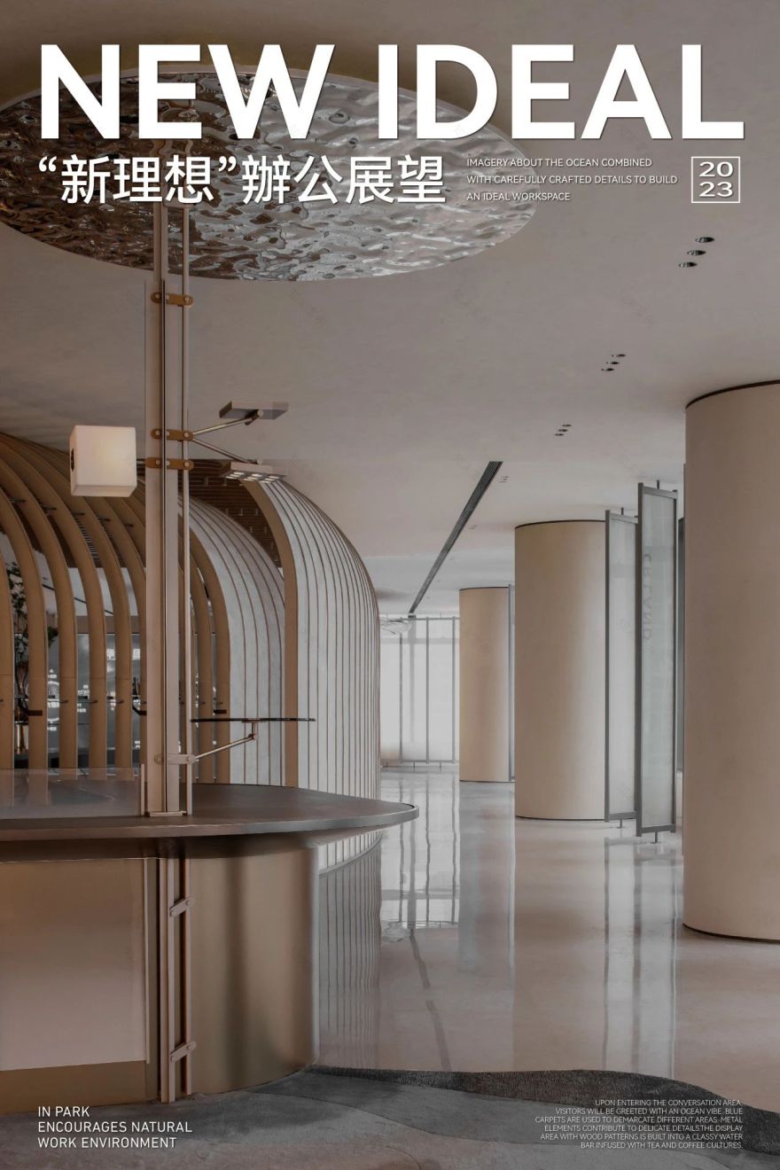 海南华润城市展厅丨中国海南丨TOMO 東木筑造-61