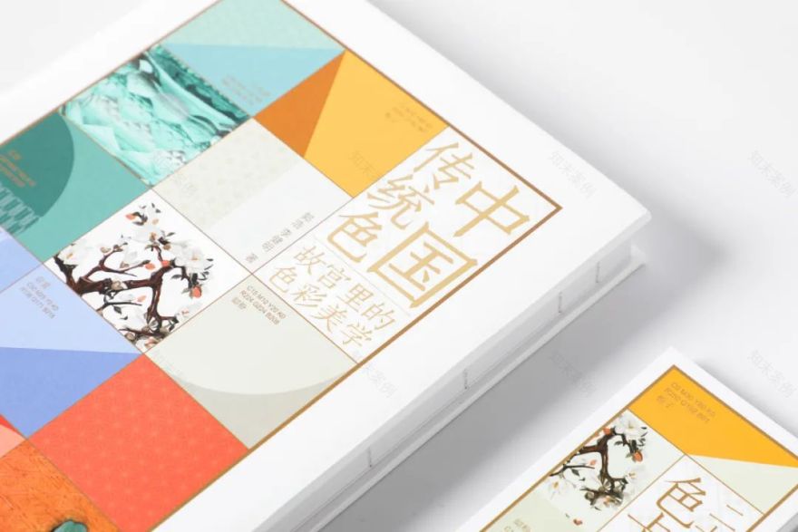 《中国传统色》与生活美学的不解之缘-64