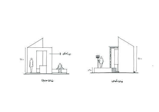 丨伊朗丨Mohammadreza Kohzadi（伊朗MRK工作室）-54