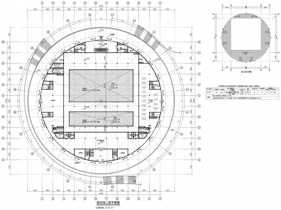 温州瓯海奥体中心丨中国温州丨中南建筑设计院股份有限公司-92