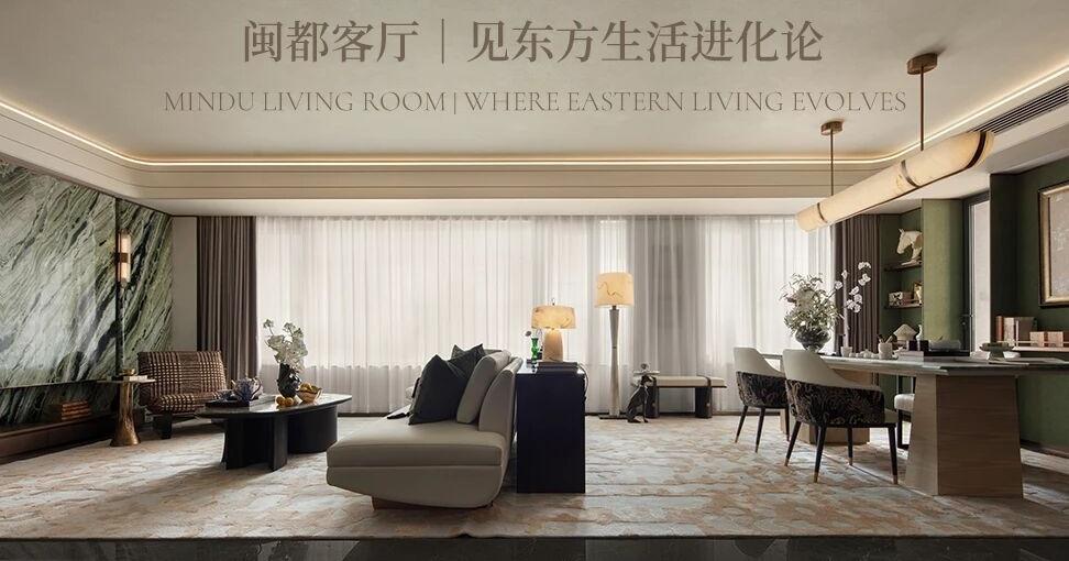 榕发·麓里云筑丨中国福州丨华壹设计-30