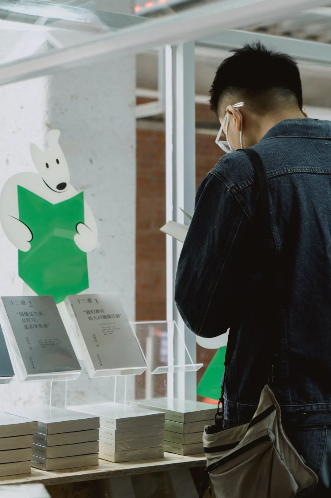 野狗商店·报刊亭-61