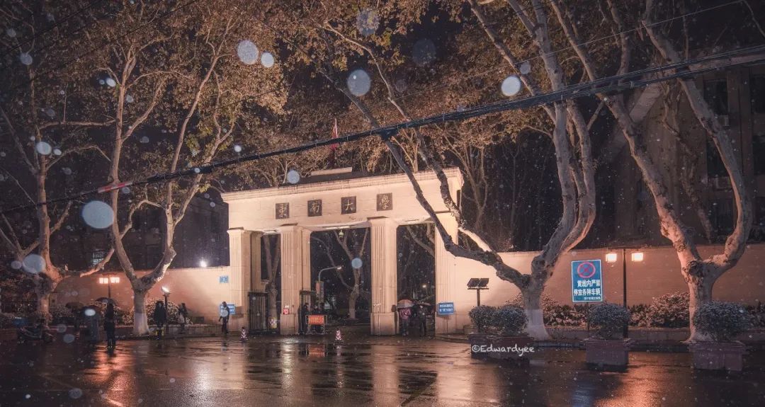 你知道吗，四牌楼南大门周边竟悄悄地换了新容-91