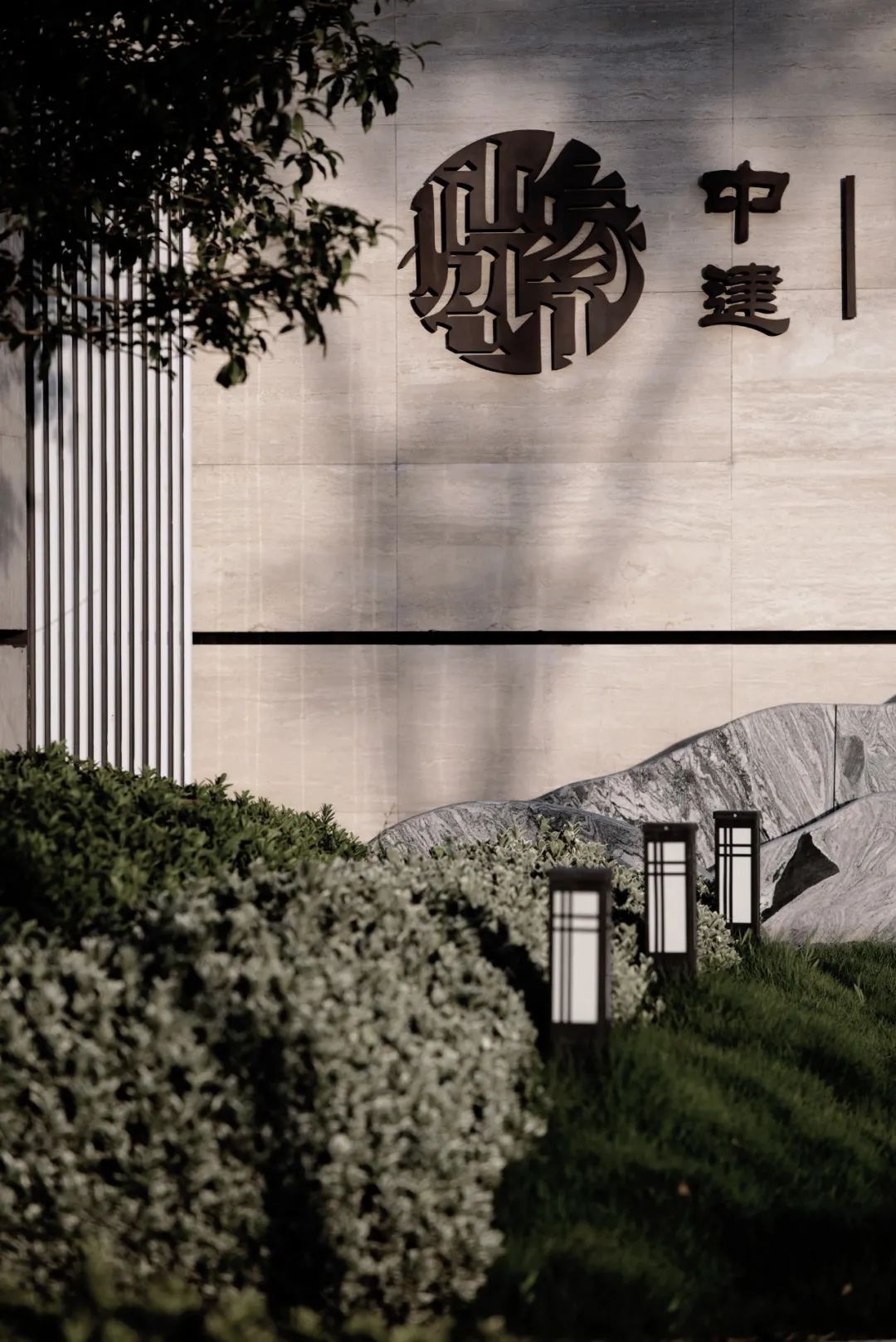 湖湘山水，中建·昭山印象的山湖秘境-0