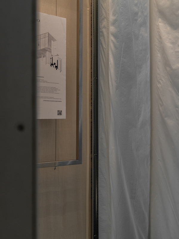 2025最佳室内设计节丨ARTIMITRO-45