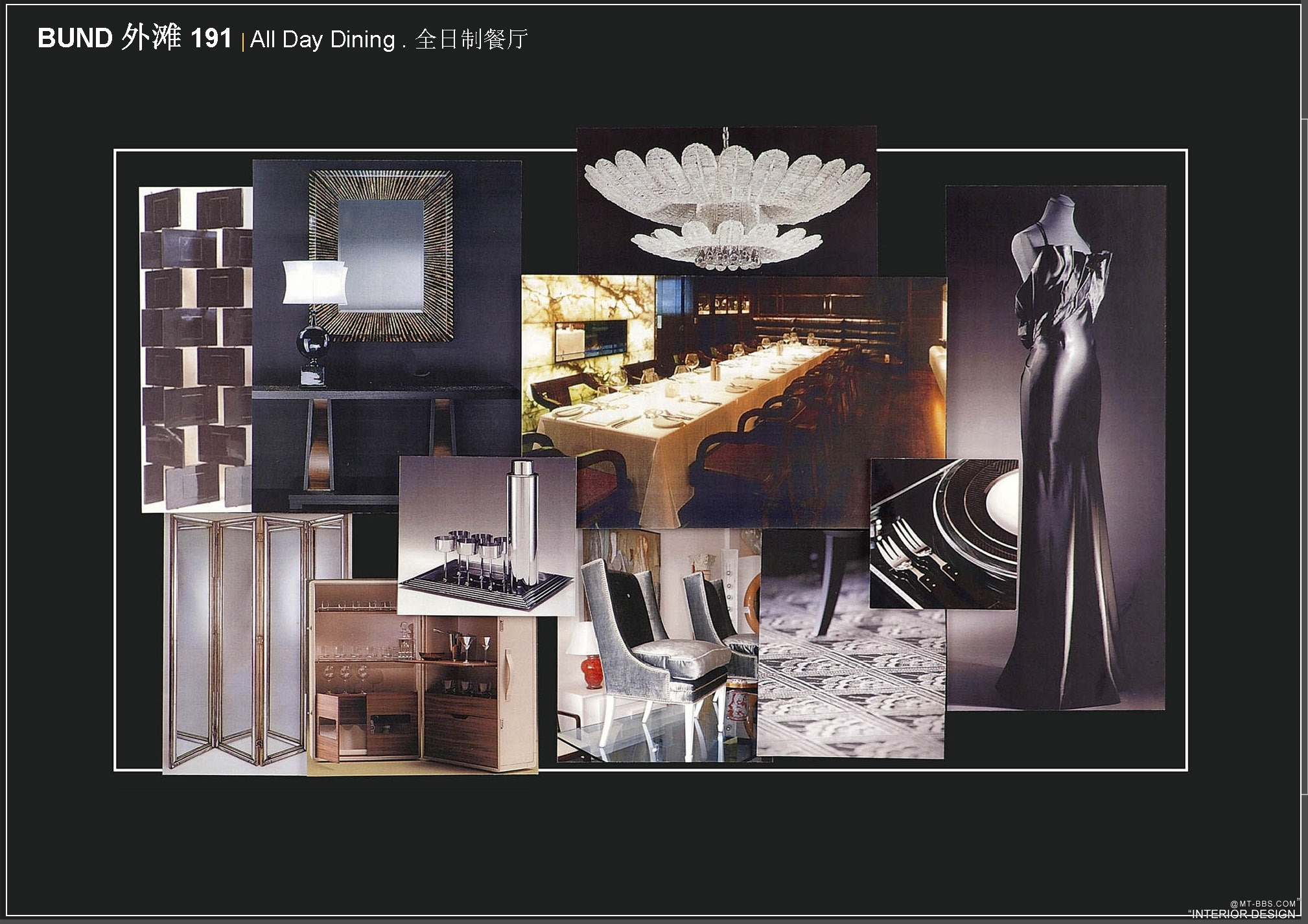 WILSON  海外滩191地块(华尔道夫酒店)方案概念设计-20