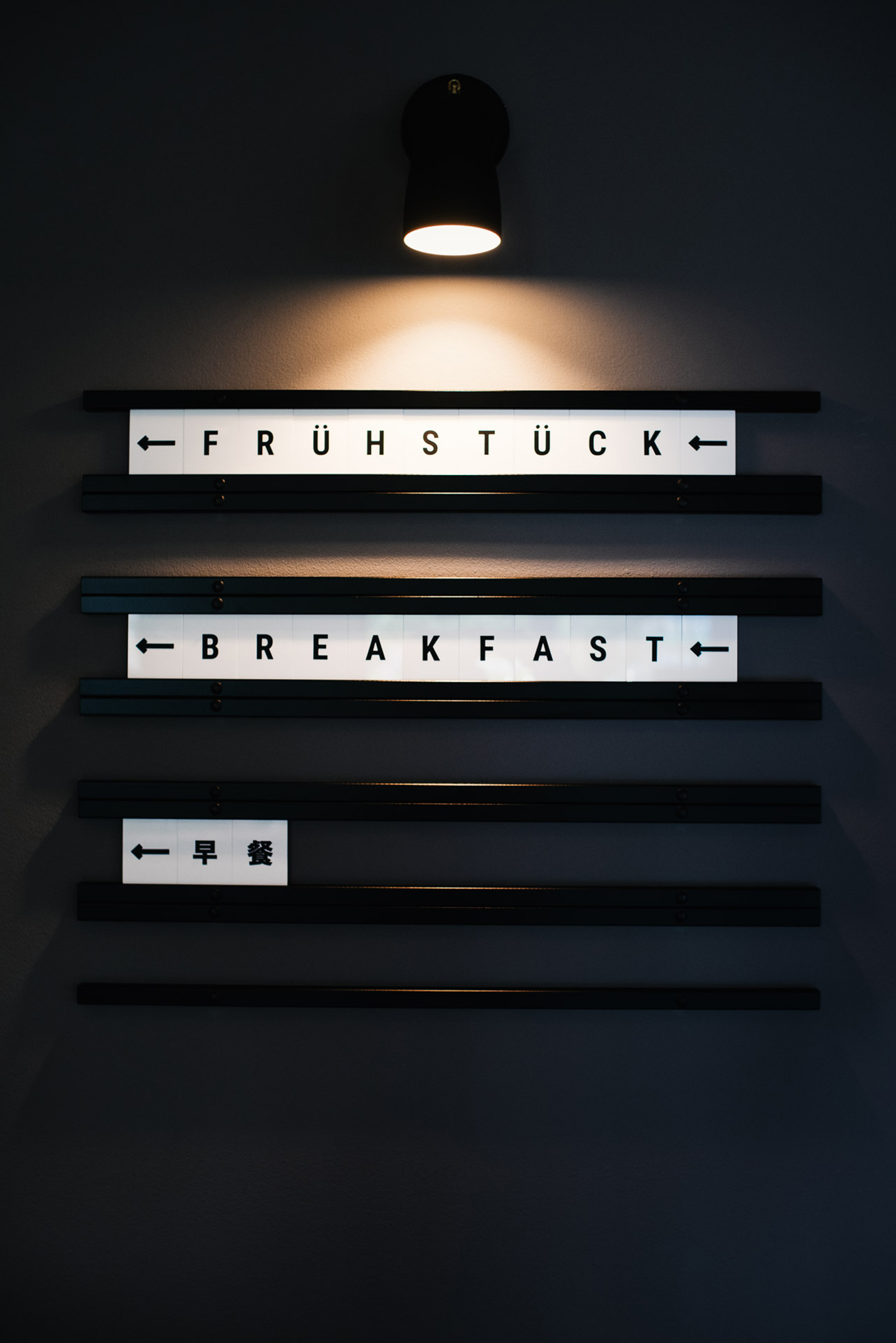 慕尼黑 ACOM 酒店，融入环境的现代设计-16