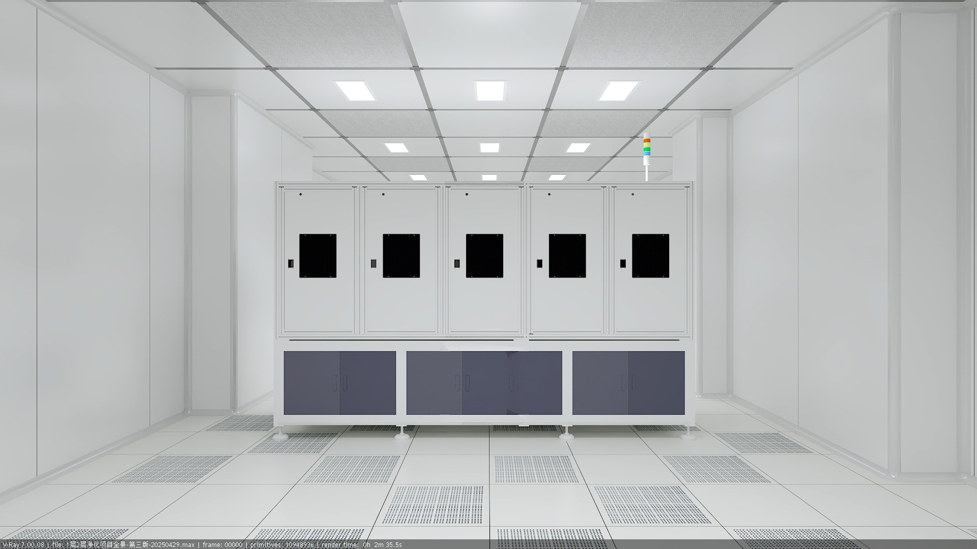 半导体车间效果图渲染-8