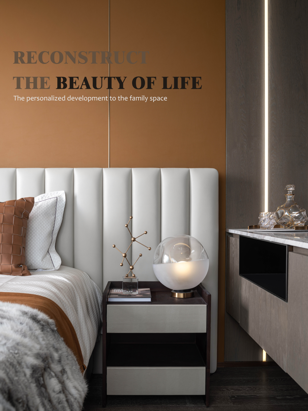 龙湖大渡口焕城样板间丨中国重庆丨研质共设,HWCD-31