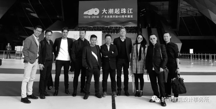 未来城市探秘 | 深圳湾超级总部基地设计方案-12