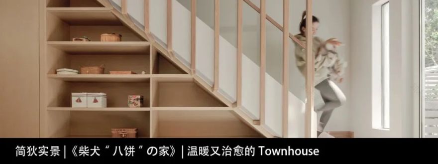 《First Sight》白月光里的木色,一眼沦陷的度假别墅-159