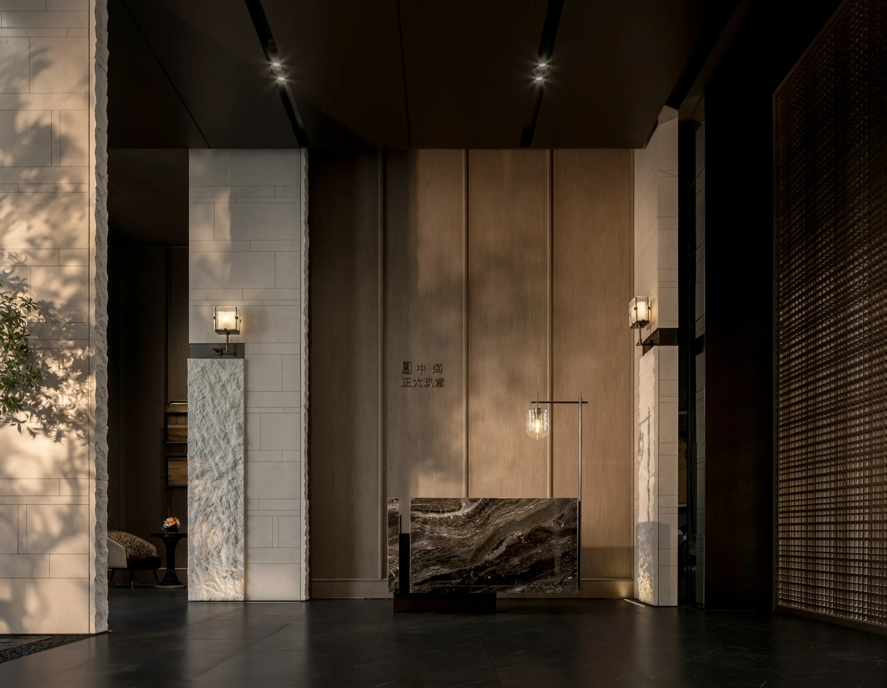 中海石家庄·正太玖章丨中国石家庄丨DIA丹健国际-14