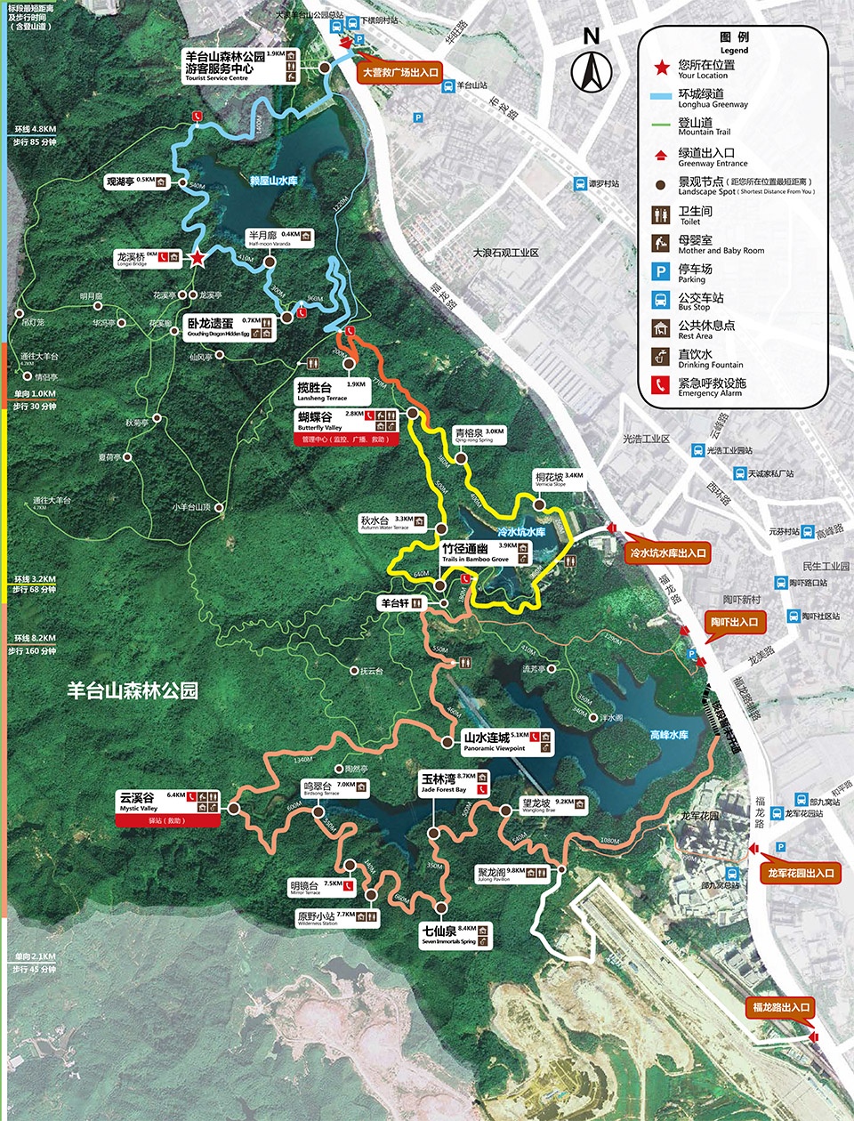 深圳市龙华环城绿道羊台山段丨深圳市蕾奥规划设计咨询股份有限公司-11