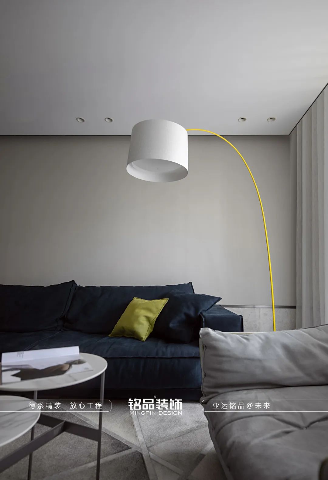 现代简约都市雅居 · 200㎡精装房的精致改造丨中国杭州丨铭品装饰 翡曼软装-28