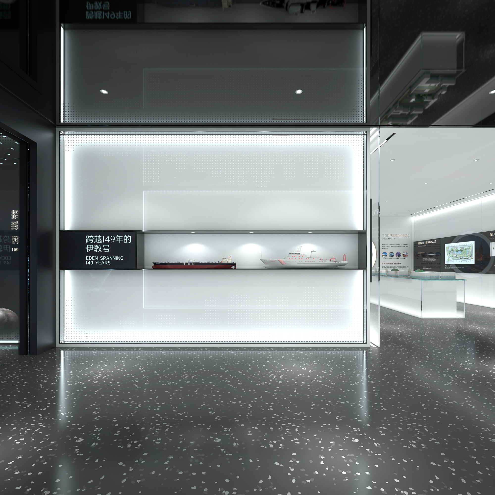 招商 1872 湾区生活体验馆-12