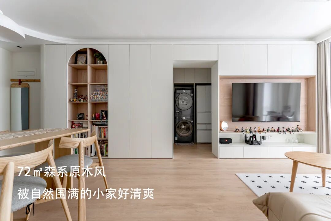 「原创案例」同色系的高级感，可以折叠的厨房解锁光影流动-97