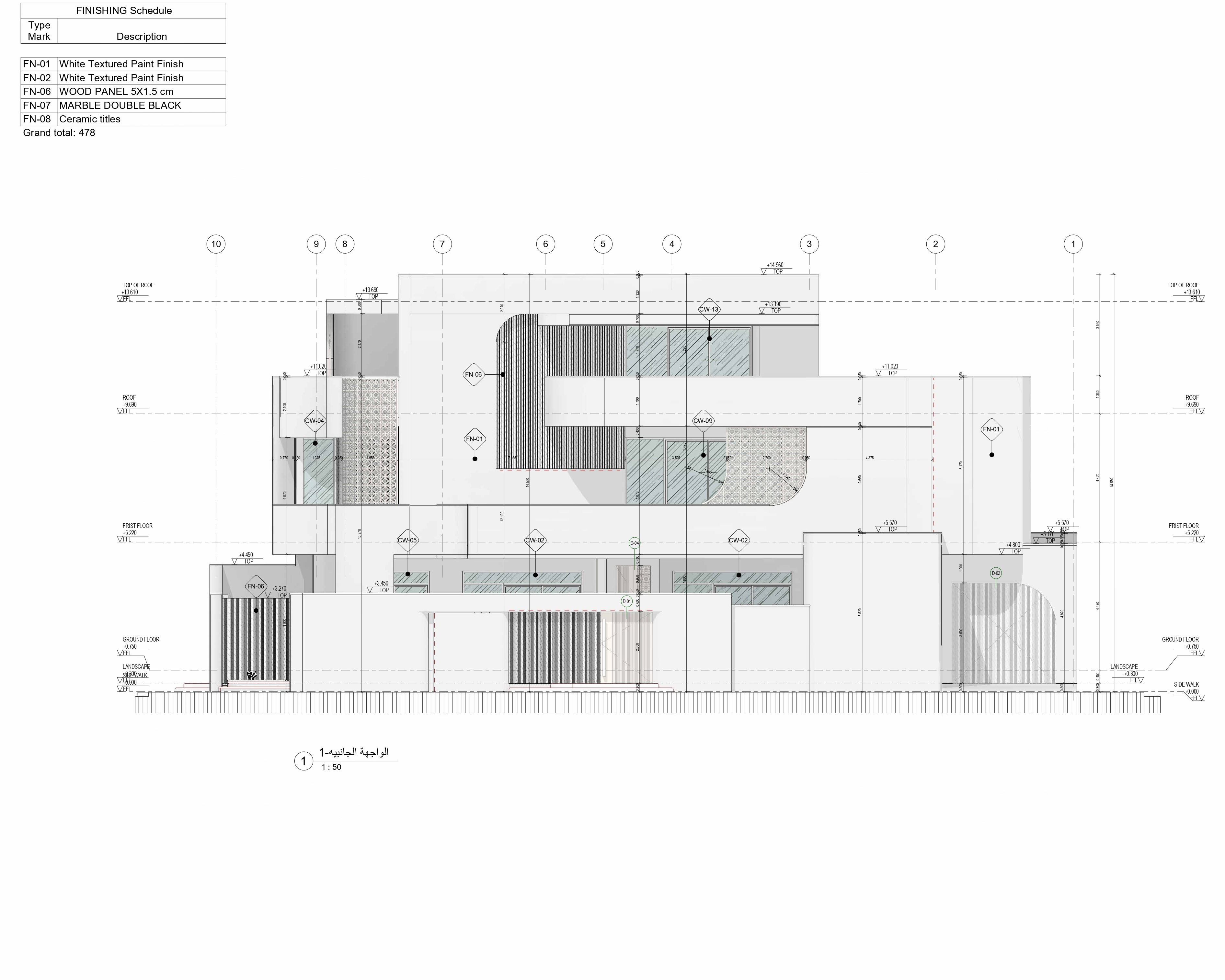 无缝别墅设计丨沙特阿拉伯吉赞丨PROP & AERMES ARCHITECTS-32