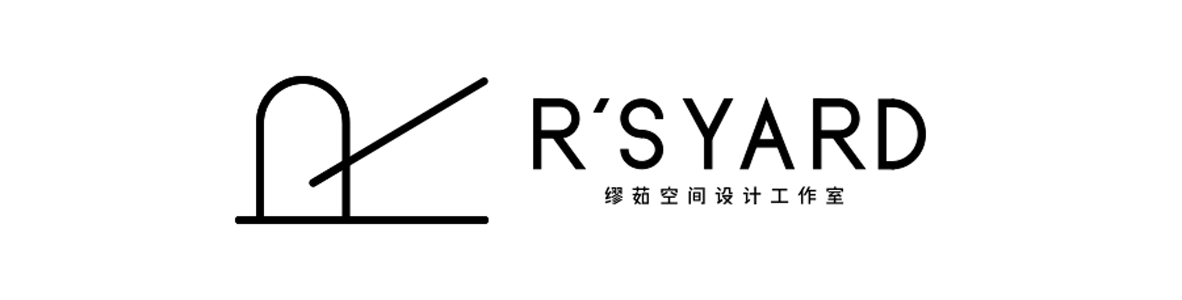 暗影之境丨中国温州丨R’sYard 缪茹空间设计-0