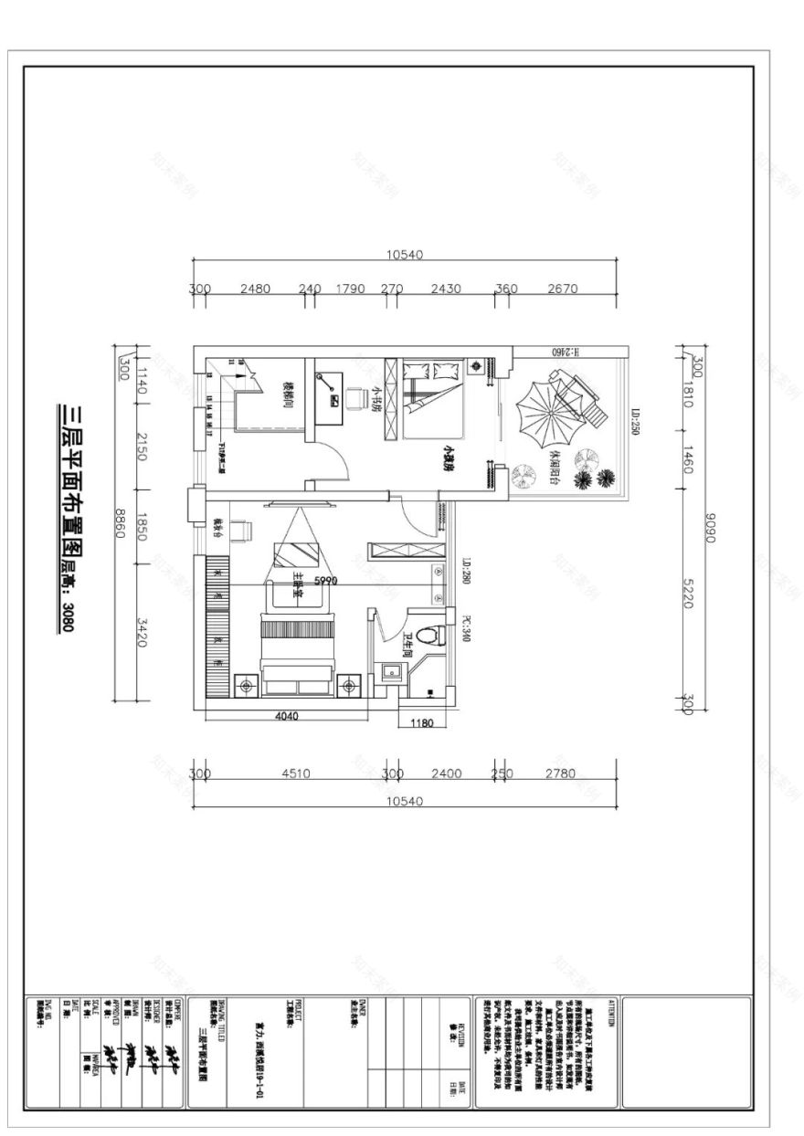 诗意栖居 · 上饶 Homeart 尘舍别墅空间设计-68