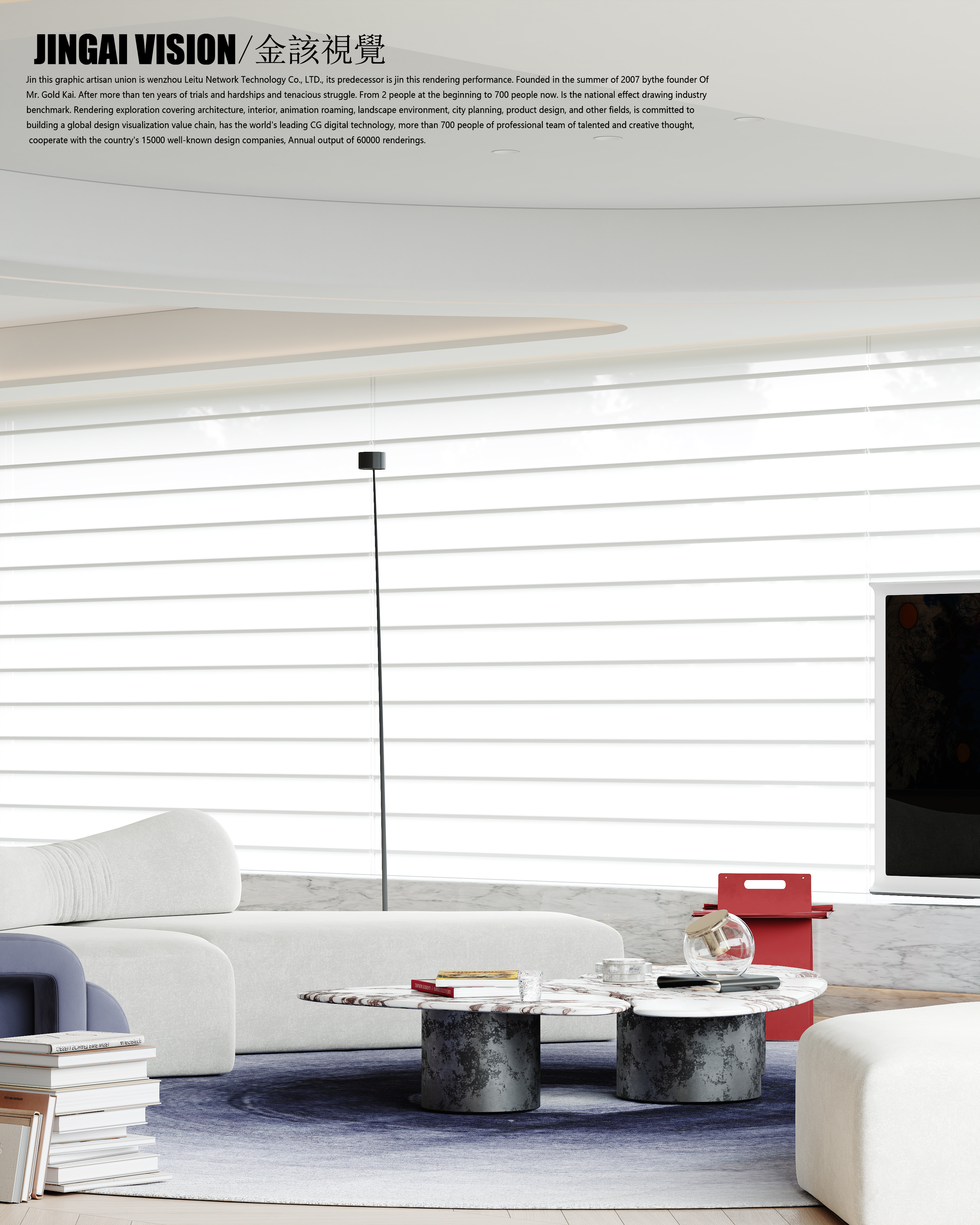 GD启X真22汀澜W1鸣翠-1