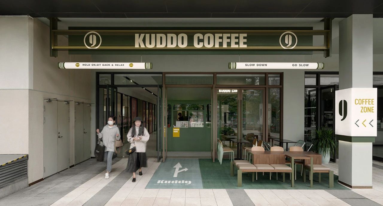 KUDDO 咖啡店丨中国深圳-7