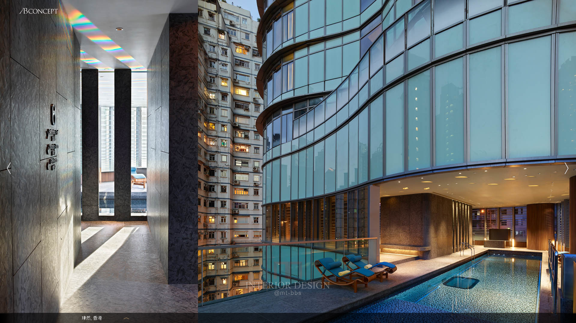 AB Concept 香港 珒然别墅-14