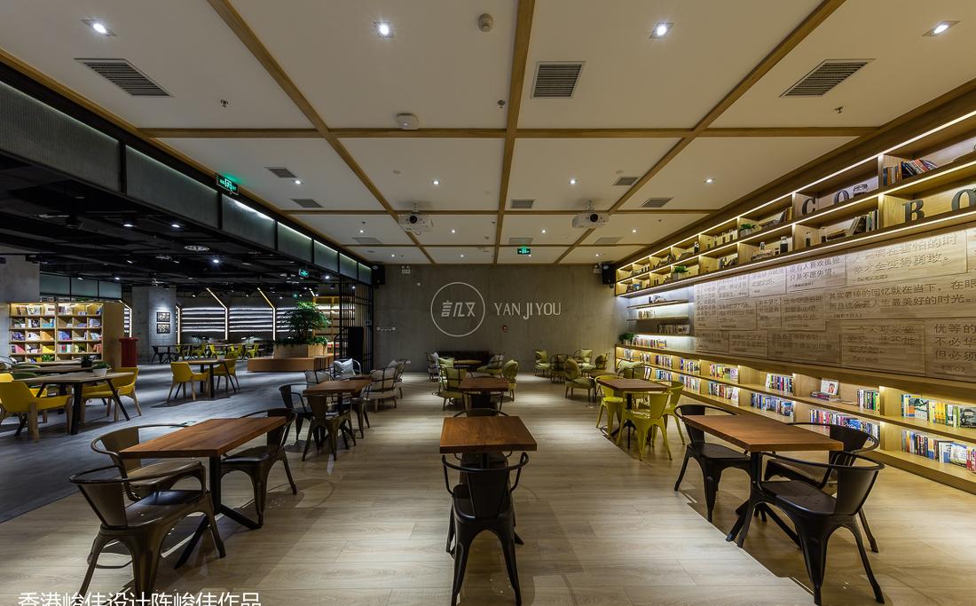 言几又荟聚店-28