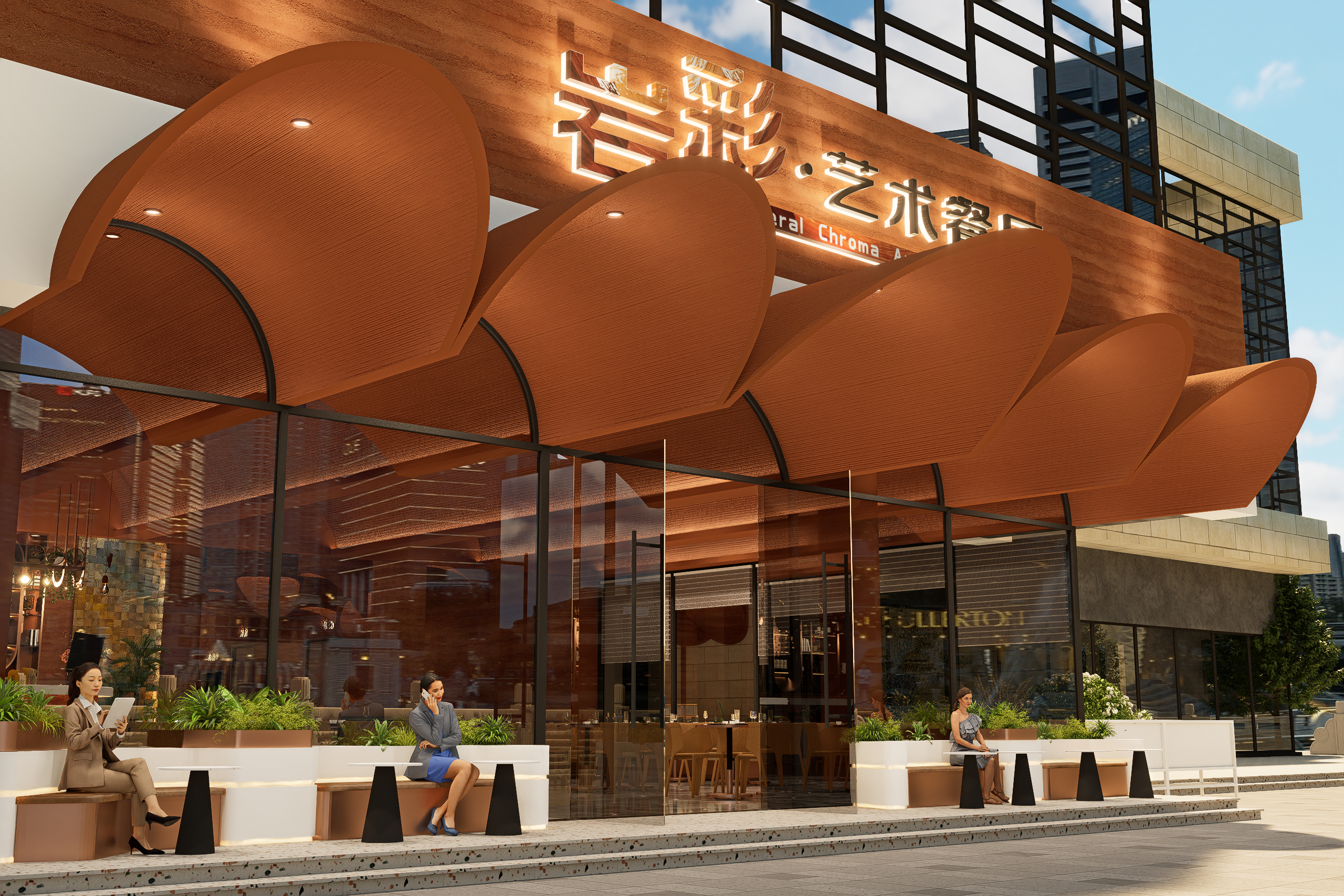 岩彩艺术餐厅餐饮空间设计-4