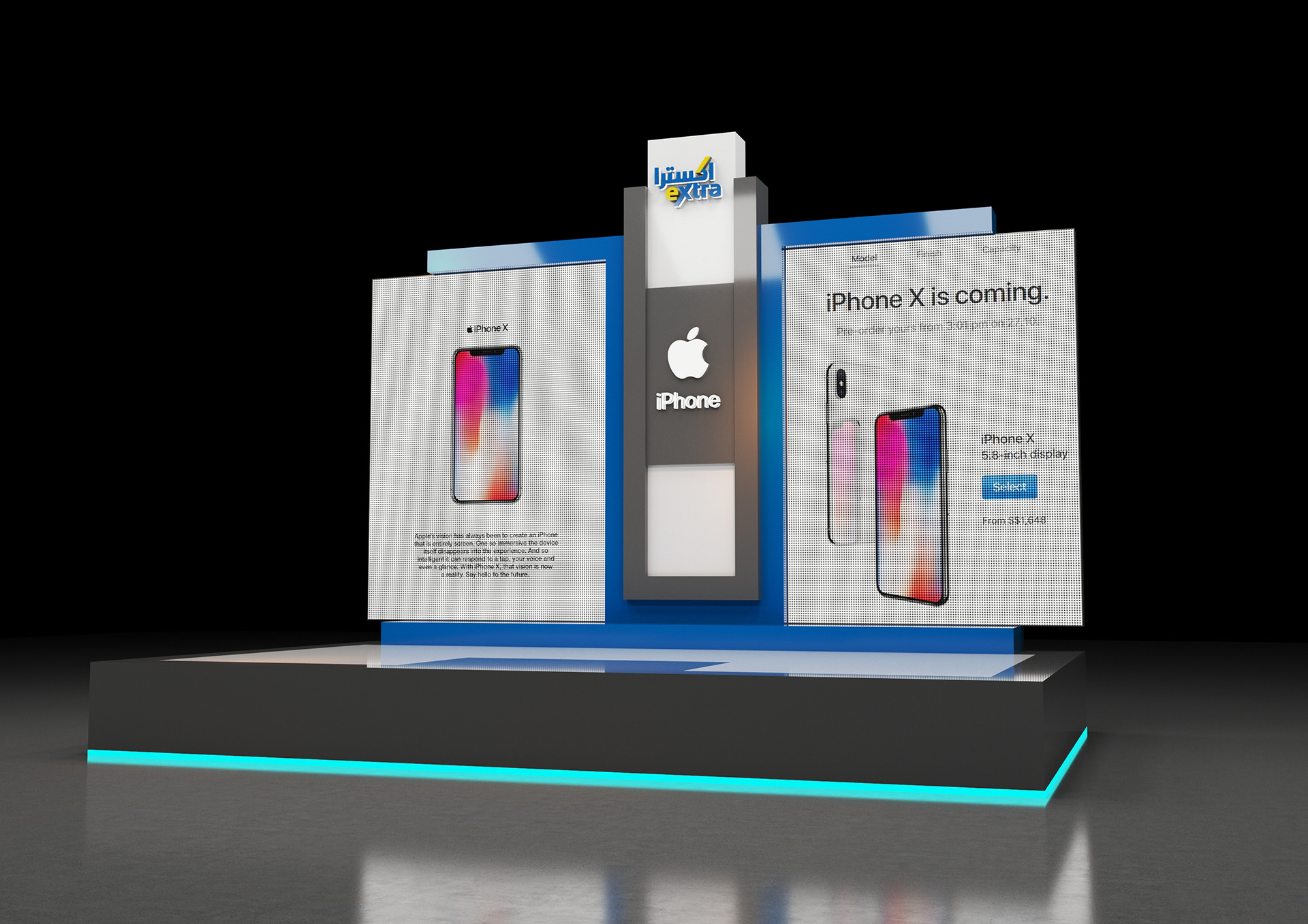 iphone 11 x pro max & Extra ksa-4