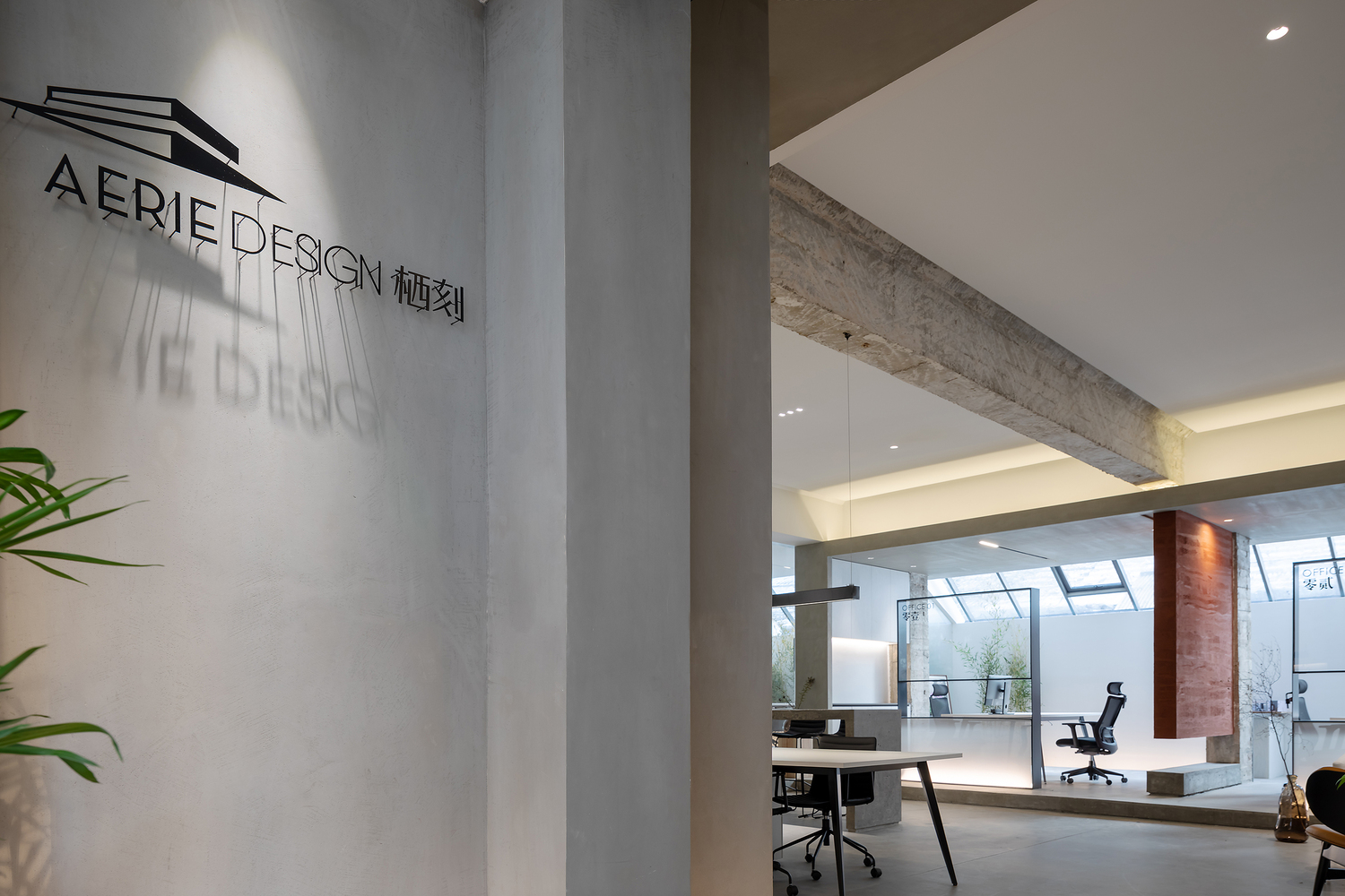 南京空中设计办公室-21