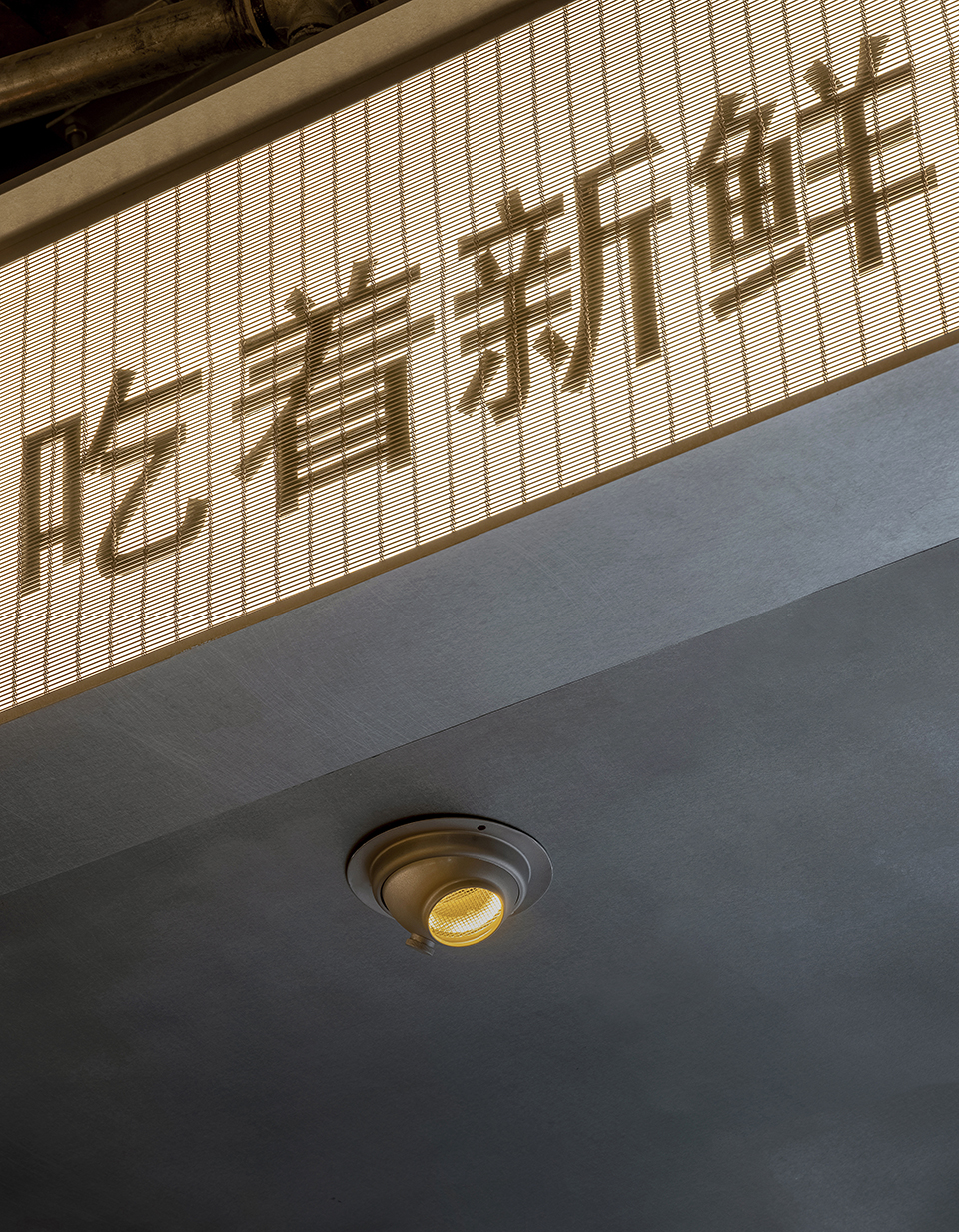 OPEN O2光合作用西餐厅丨中国沈阳丨甲板设计-54