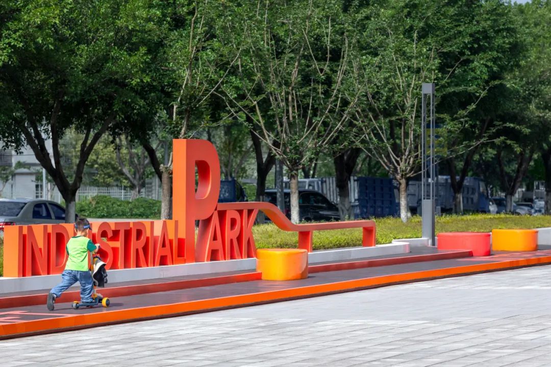 重庆两江新区互联网产业园景观提升项目丨中国重庆丨重庆道合园林景观规划设计有限公司-50