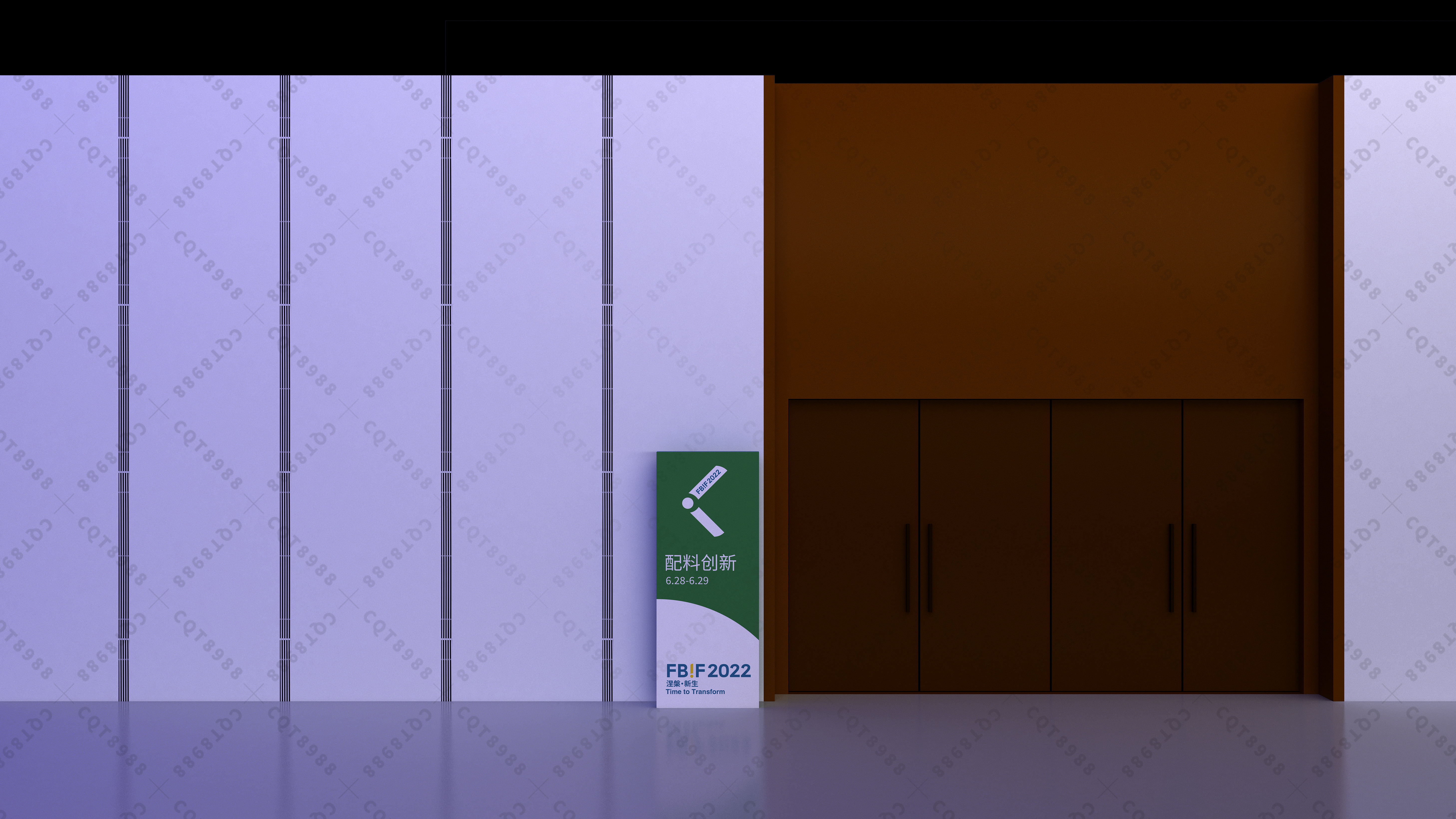 北京食品展展台,上海食品展展台,广州食品展展台设计-5