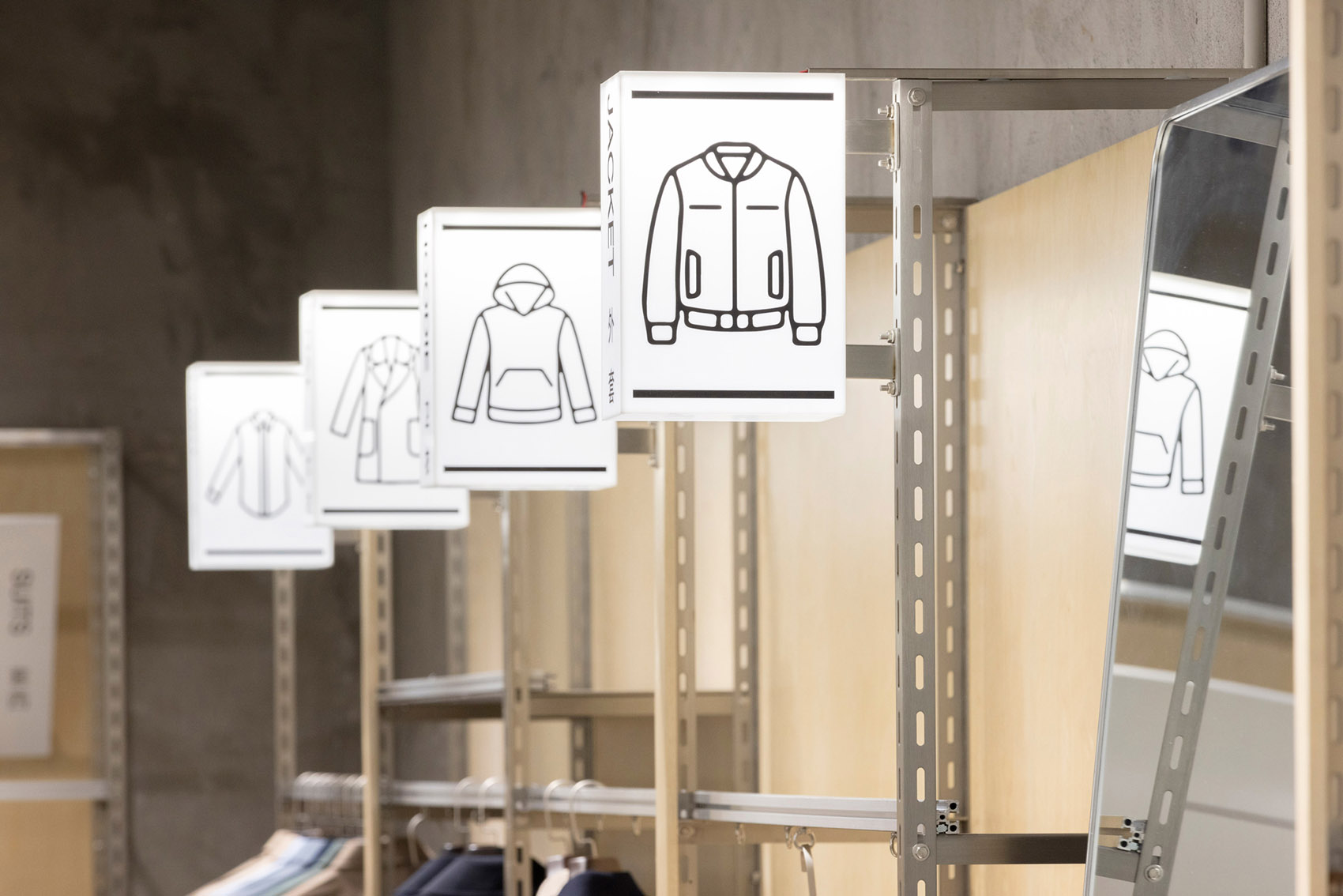 Progen Suit 西装定制与零售空间丨中国宁波丨大犬建筑设计-146