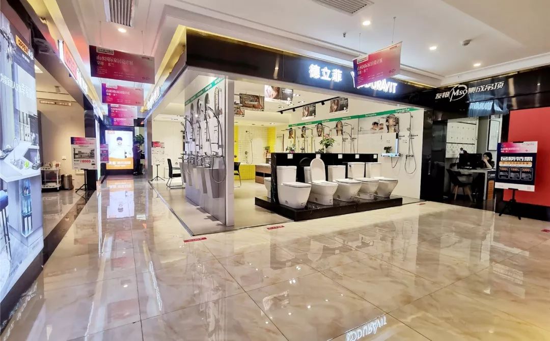 山水仲夏装修秘籍 | 选材有道,打造完美新家-60