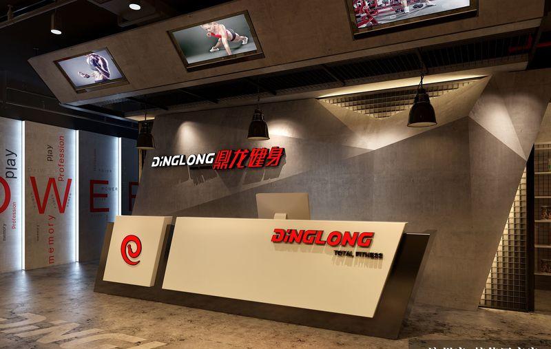 山东滨州鼎龙健身会所-10