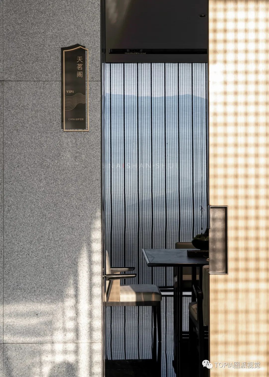 融创·山水云龙售楼处丨中国徐州丨近境制作,TCD²DESIGN|澍田设计-49