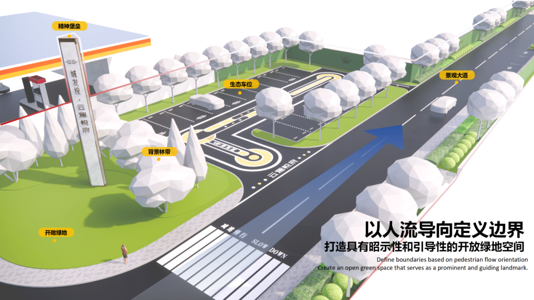 城发投·云澜悦府营销中心景观荣获GHDA环球人居设计大奖-36