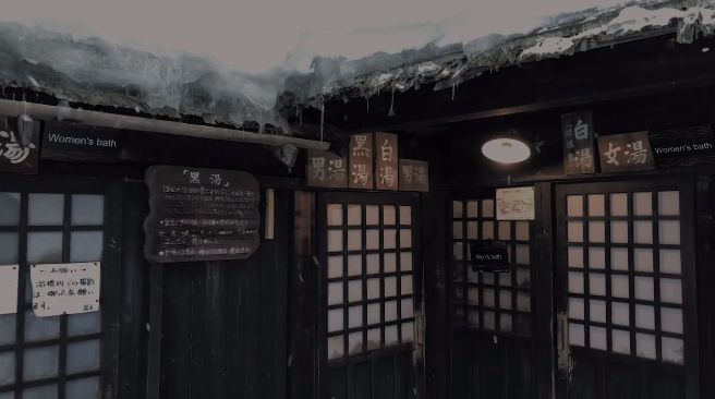 原研哉独家推荐!12 个日本隐秘温泉旅馆设计亮点-156