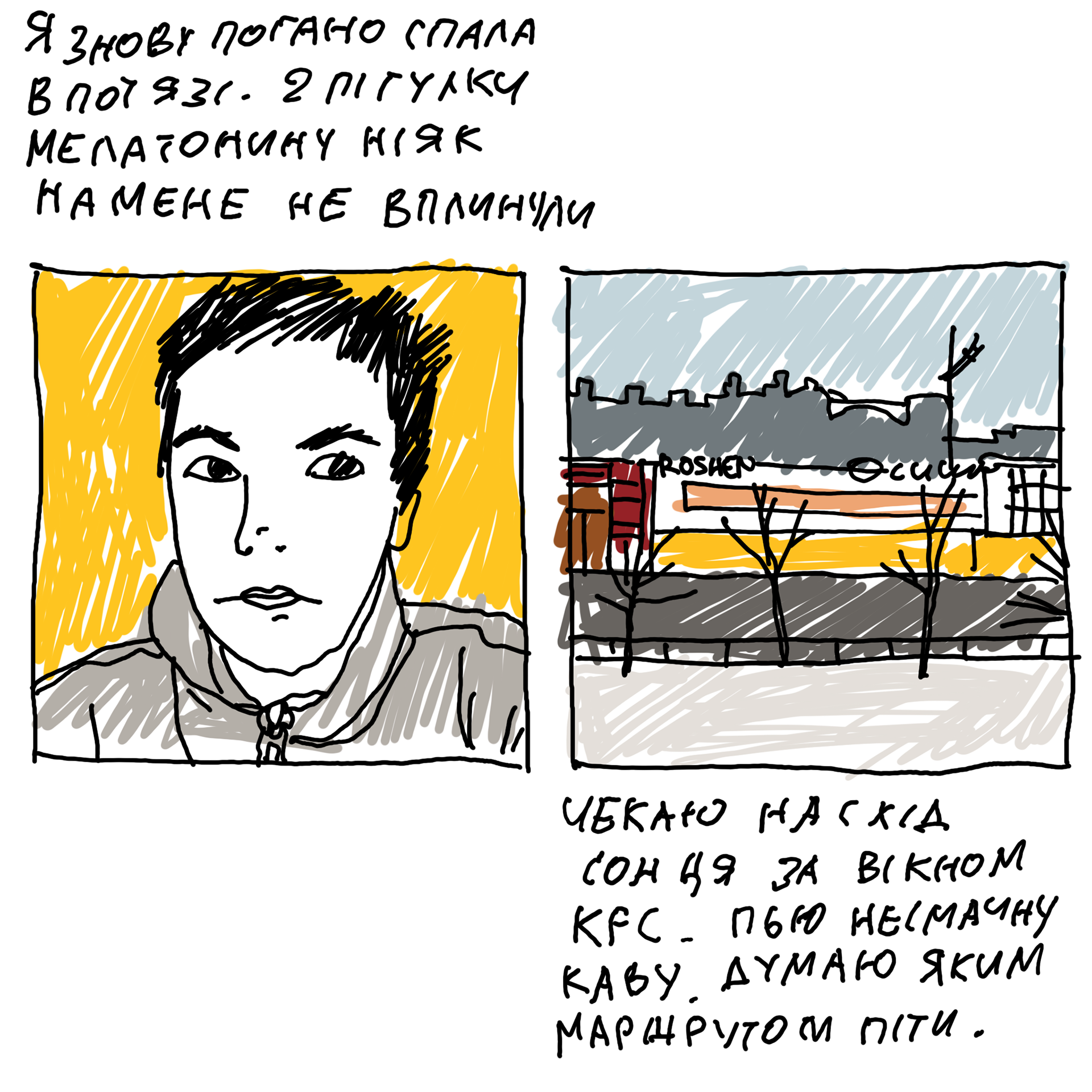 文学实验室23 24丨信息不足-214