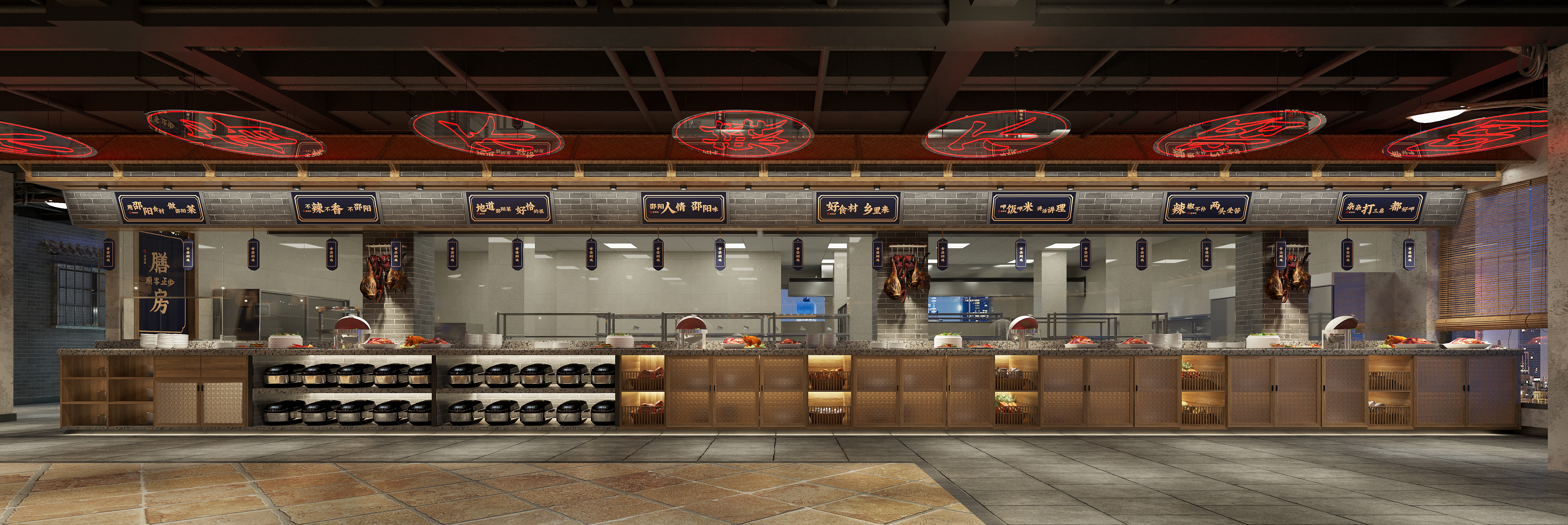 餐饮品牌店面设计·老邵阳丨中国邵阳丨邵德春云创品牌全案设计-27