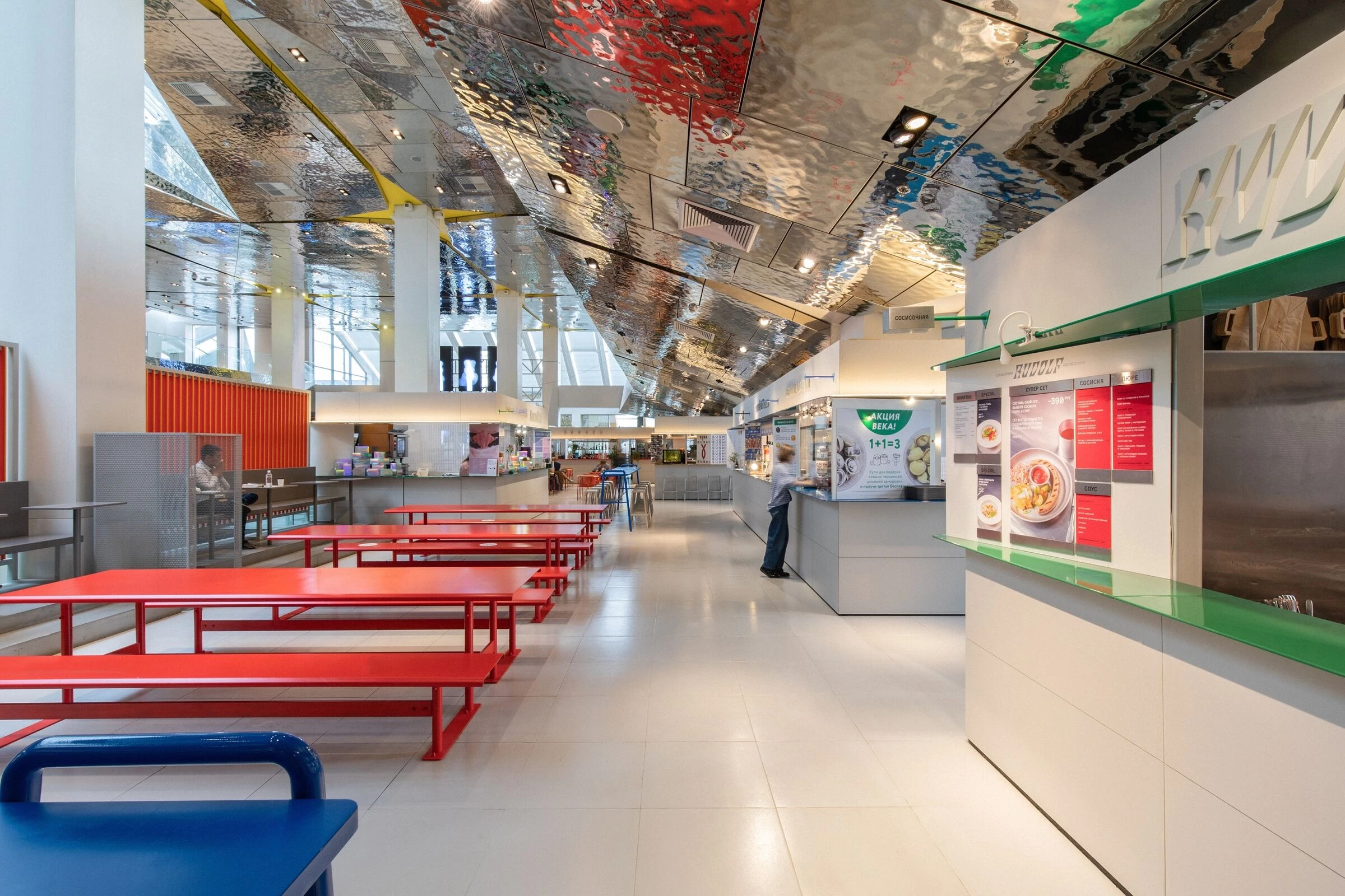 Briket Market 美食广场丨俄罗斯莫斯科丨Blockstudio-24