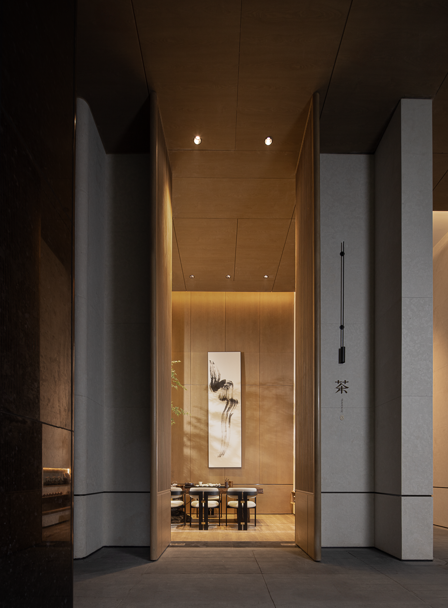 成都金茂璞御锦江项目丨中国成都丨saridip空间设计有限公司-35