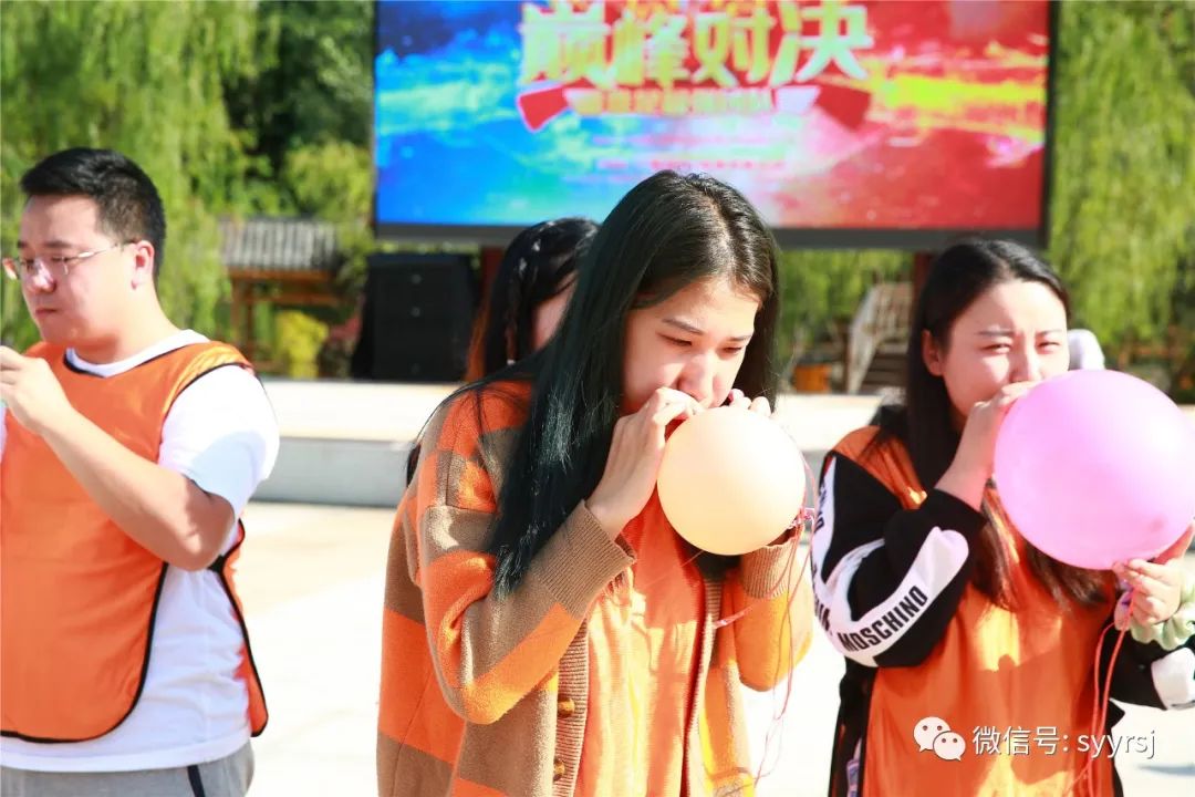 一然设计团队建设之旅 | 释放压力，聚力前行-36