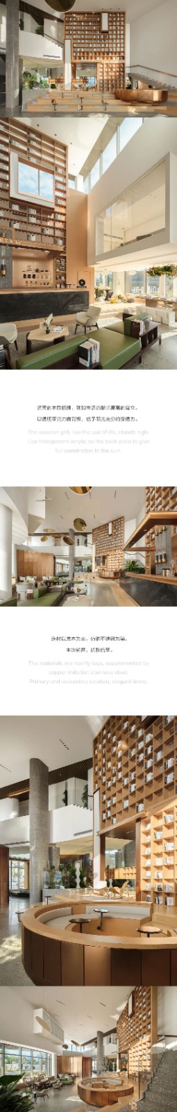 鲲誉设计 KUNYU-DESIGN | 大道至诚，让生命的长度无尽闪耀-5