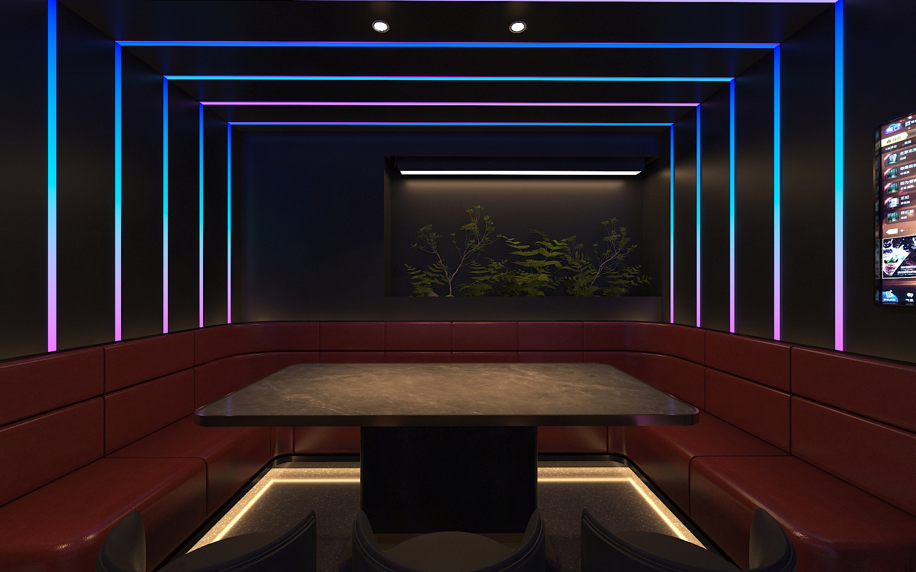 七公烧烤丨蒙古-38